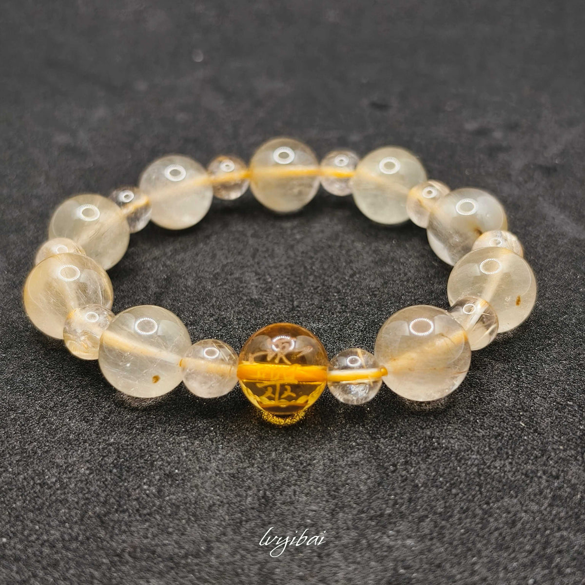 Natural Amethyst Azeztulite Bracelet with Carved Citrine Fox (12mm)