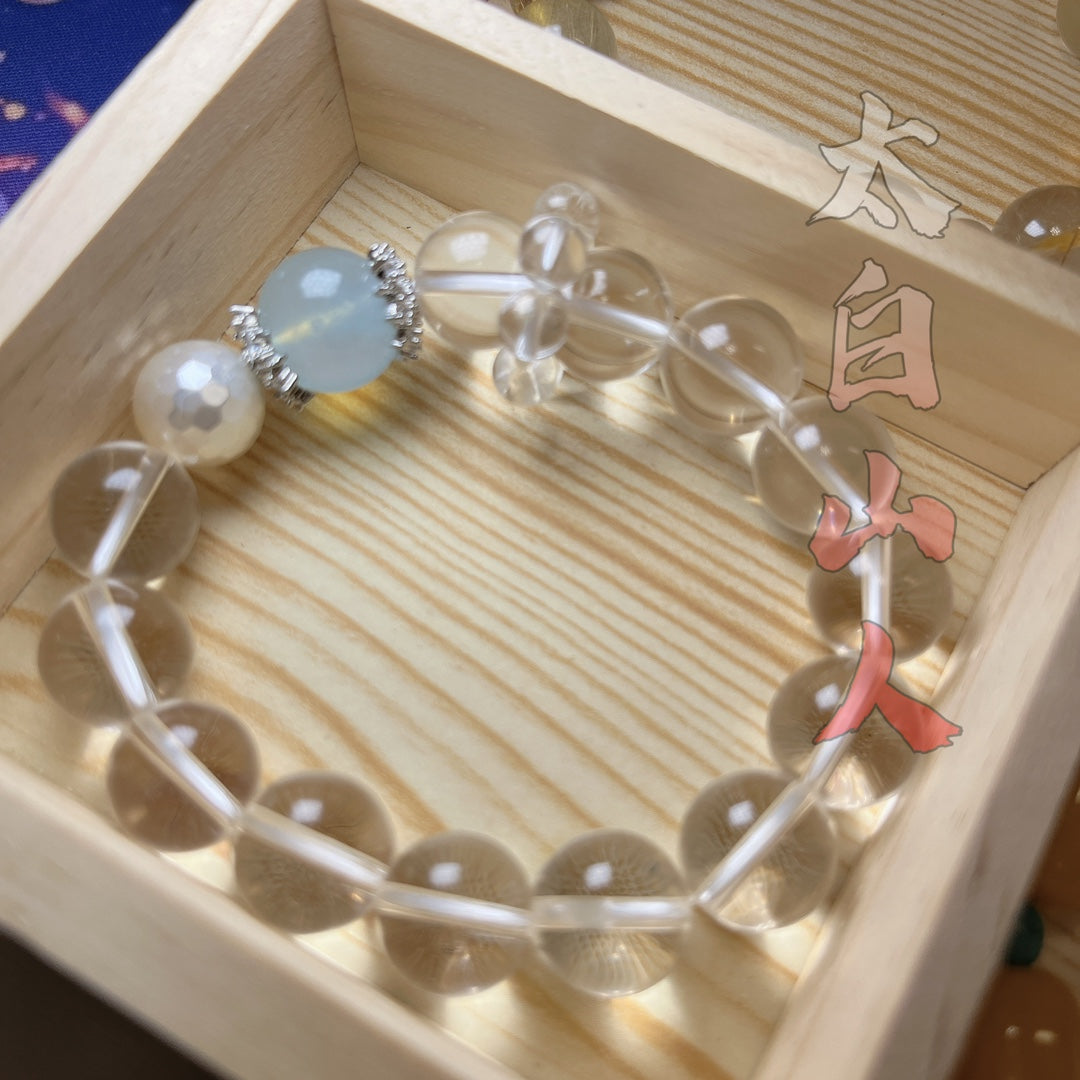 Natural Clear Quartz & Aquamarine Beaded Bracelet with Accent Charm (14mm)
