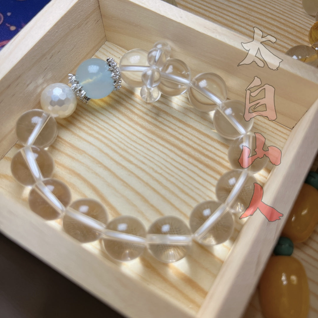 Natural Clear Quartz & Aquamarine Beaded Bracelet with Accent Charm (14mm)
