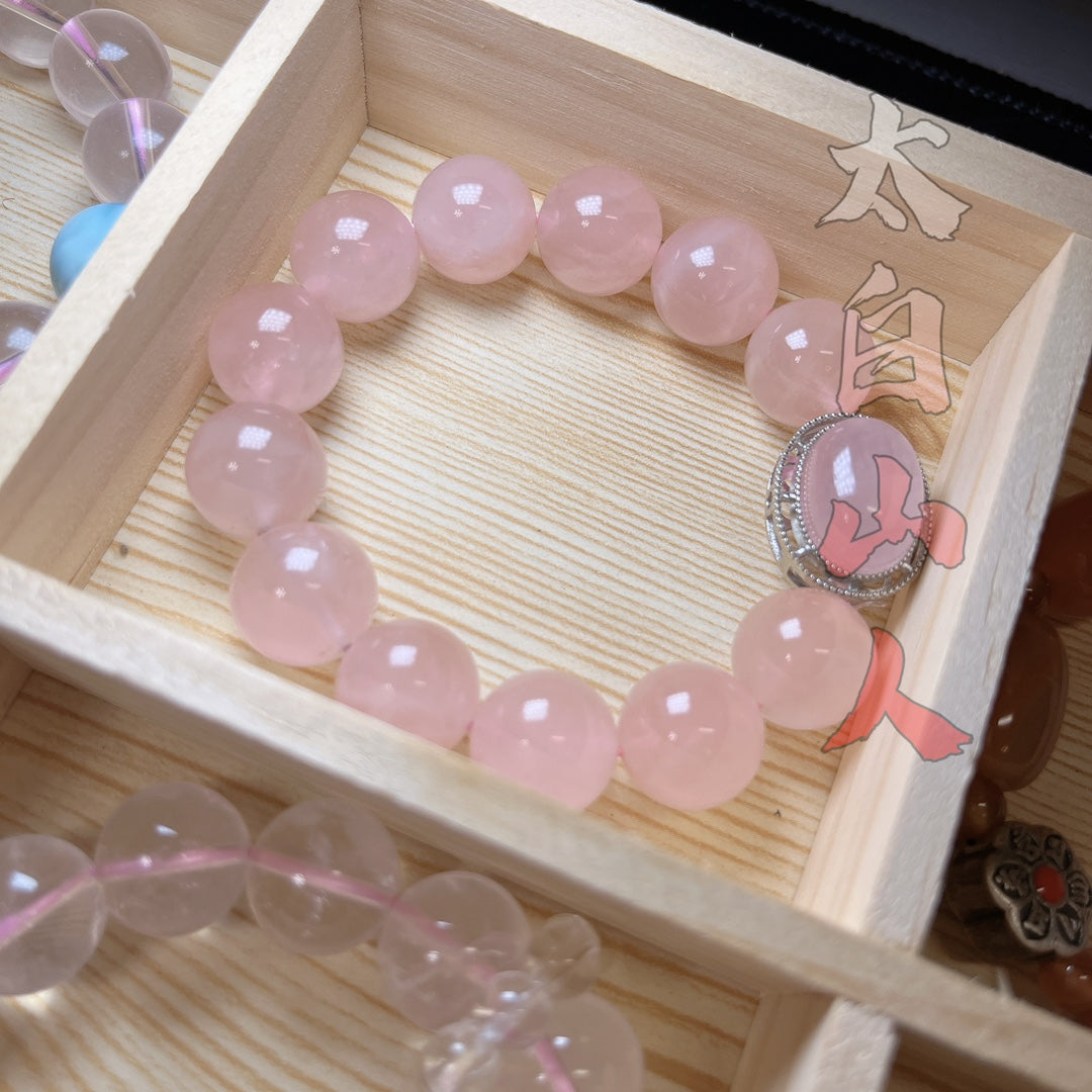 Natural Madagascar Rose Quartz Bracelet with Bezel Charm (14mm)