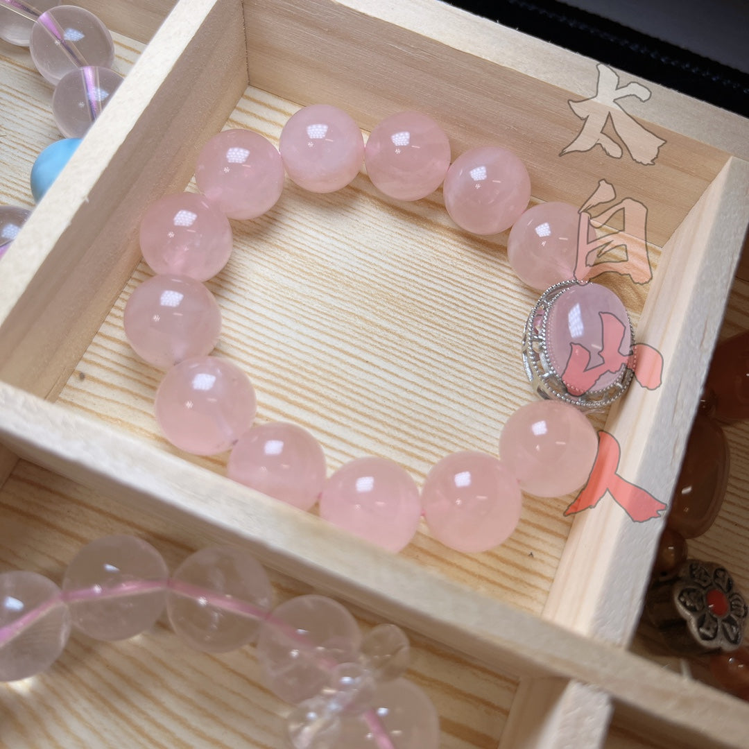 Natural Madagascar Rose Quartz Bracelet with Bezel Charm (14mm)