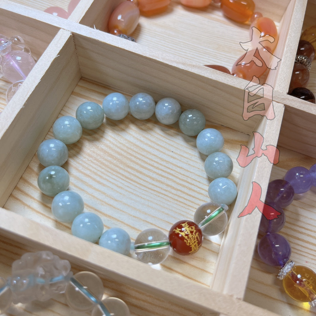 Natural Jadeite Jade Bracelet with Sacred Taoist Talisman Bead (12mm)